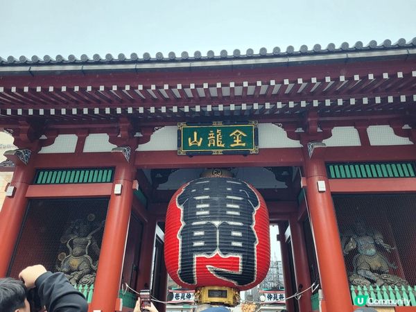 呢幾張係去東京旅行嘅照片 東京真係好靚好值得去 已經好期待下...