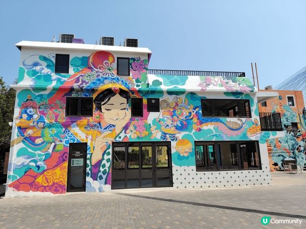 馬灣嘅活化 ， 屋宇多色彩 ，河邊美麗嘅花朵 ，難得連寵物都...