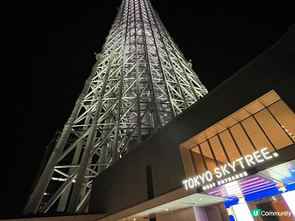 東京嘅夜景好靚！日頭可以喺街影吓街景買吓嘢，夜晚一定係上去s...