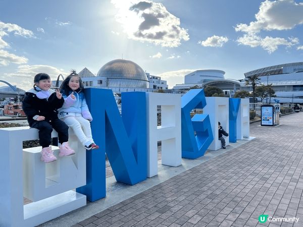 途中嘅靚相係喺日本名古屋影嘅，日本名古屋真係好靚，無論係瘋狂...