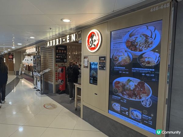 平日放工後和朋友聚餐，晚餐時段不用等位，自助網上下單，主食豐...