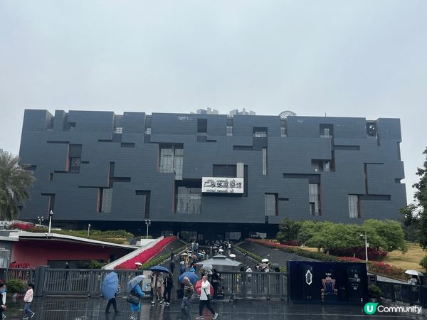 廣州天河區，參觀圖書館、博物館及廣州塔