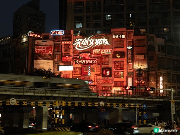 深圳的文和友最著名的，就是復刻昔日九龍城寨的感覺，大廈外牆和...