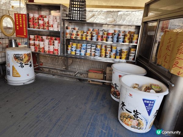 淡水老街chill time