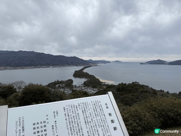 第一張係中國杭州，一個私人坐船遊覽湖景，第二張係日本大阪京都...