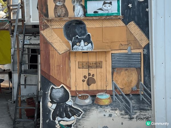 放假時與朋友去了大澳郊遊，發現很多打卡位，還有