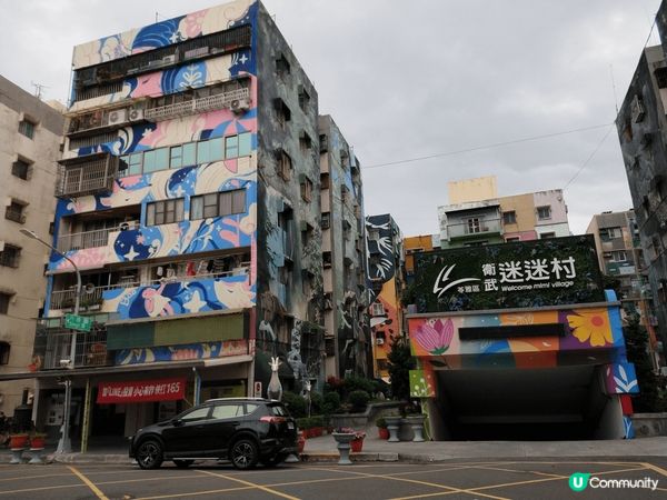 1. 台南奇美博美館，全亞洲最大，藏量豐富，建築宏偉，面積廣...