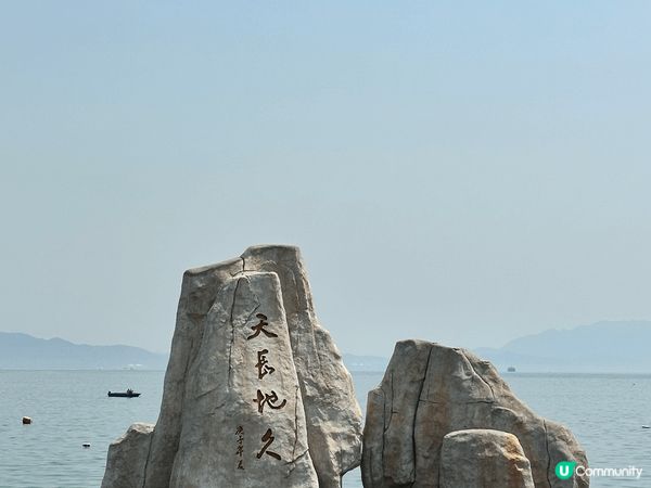 大梅沙一日遊，沙灘附近有幾多打卡位，又可以去附近的鹽田墟食海...