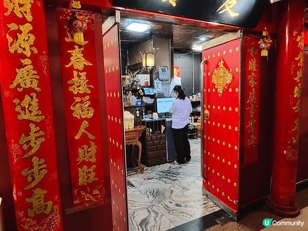 呢間餐廳叫貴友，深圳地鐵9號線紅嶺南站C出口，行少少就到。