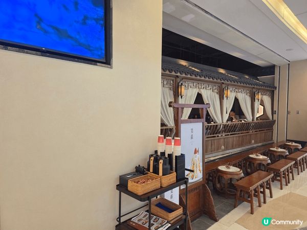 今次同屋企人去左深圳食野之前見到吳莊好多人等位難得今日唔係假...