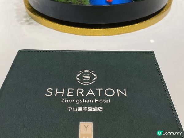 中山香格里拉酒店中菜，正！