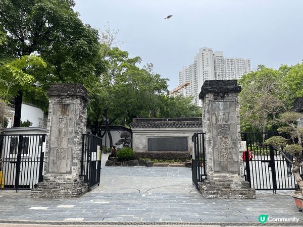 九龍城的九龍城寨公園和啓德體育園一天遊，兩個地方都值得一去。...