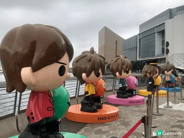 五迷的演唱會，當然是五迷每年必去的演唱會之一！五月天的場外打...