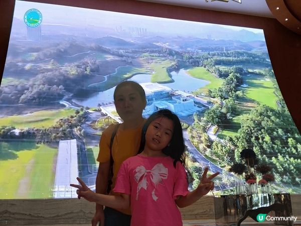 大灣區之一-----𦘦慶。