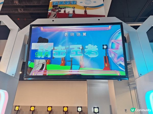 2日一夜輕鬆家庭遊，大人細路都開心，已經期待緊下一次嘅放假旅...