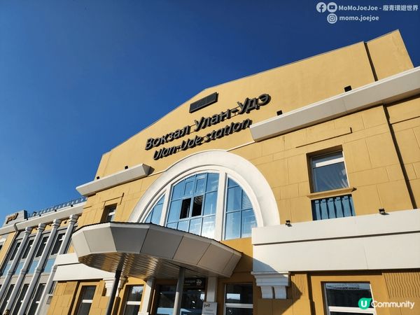 俄羅斯慢活之旅 👣  貝加爾湖邊，探索邊境城市嘅獨特魅力