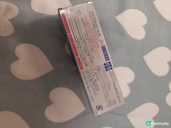 這支是日本出的暗瘡膏，超好用，如大粒的暗瘡，今天搽後，第二天...