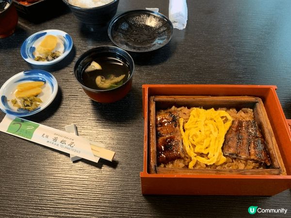 今次推介呢間位於日本柳川既若松屋鰻魚飯 佢既鰻魚飯有分蒸 浦...