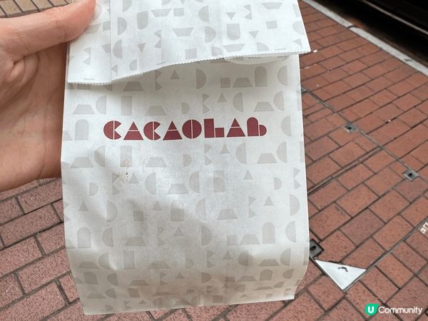 最近銅鑼灣大熱嘅千層蛋撻店，10蚊有大大個又鬆脆又香嘅朱古力...