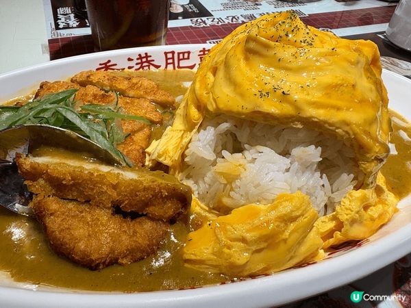 深圳肥韜茶餐廳，今次試食這個日式咖哩旋風渦蛋吉烈豬扒飯，唔單...