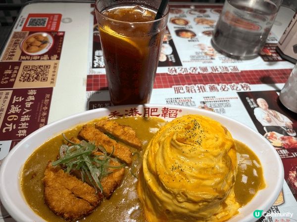 深圳肥韜茶餐廳，今次試食這個日式咖哩旋風渦蛋吉烈豬扒飯，唔單...