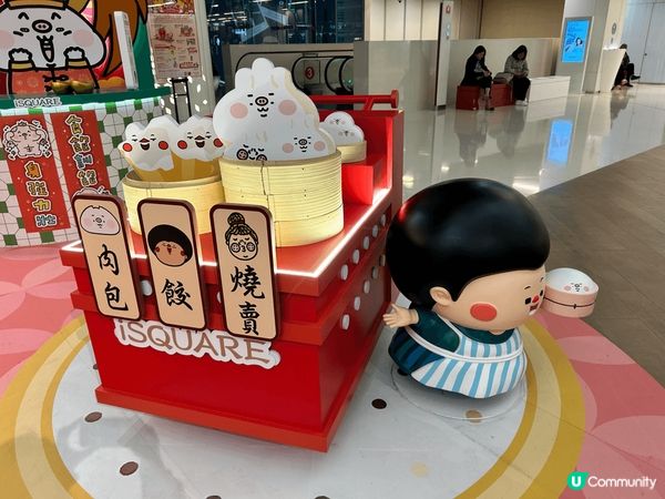 尖沙咀iSquare裏便有龍鳳茶樓，同屋企人去飲茶，見到呢個...