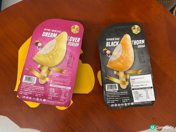 第一張，好靚的散水餅，第二張，好食的榴槤雪條；第三張，上次去...