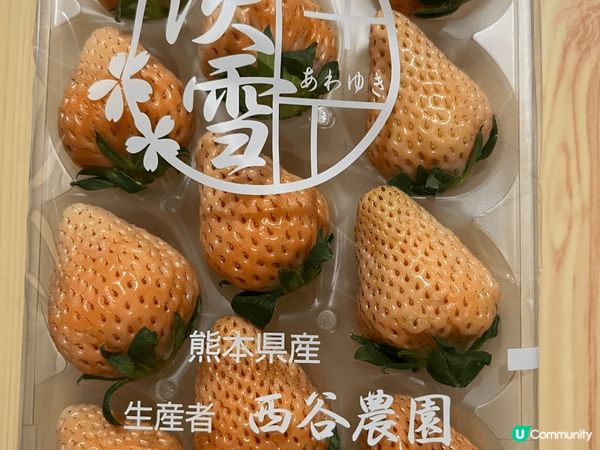 行街街去DonDonDonki，睇👀睇有咩生果，見到「淡雪」...