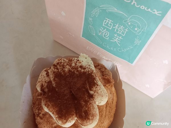 連鎖泡芙店「西樹泡芙」，主打現多款口味嘅日式泡芙😙欣賞佢地品...