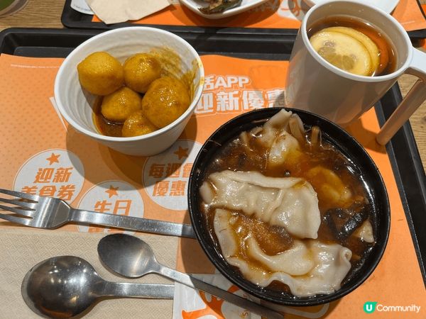 性價比高的港式快餐