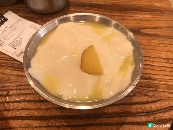 在附近做完義工後，跟前同事到了位於油麻地的豆公館吃午飯，早就...