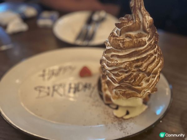 FRITES Belgium on Tap