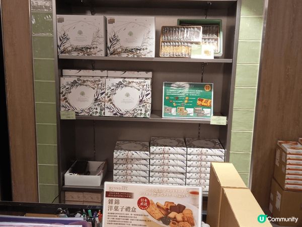 最愛日本 RUYSDAEL 曲奇，這個品牌深受日本人愛戴，在...