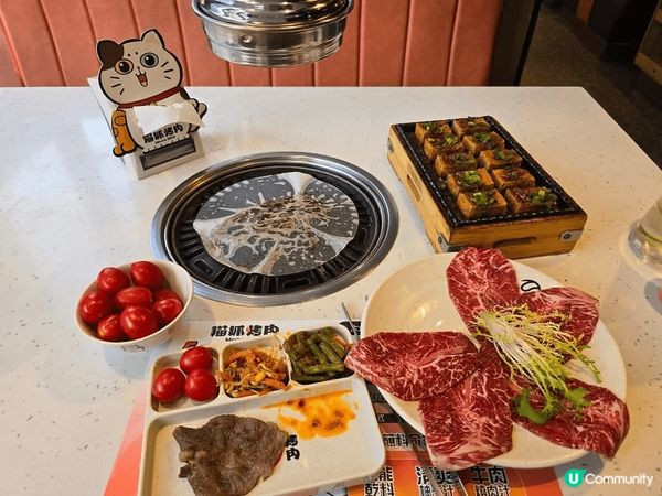 #貓抓烤肉 有一人燒肉