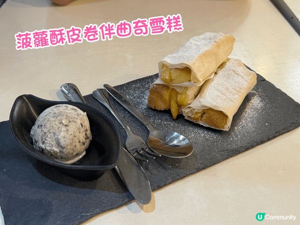 呢度都幾多甜品糖水選擇，包括椰皇系列、傳統中式糖水、奶凍布甸...