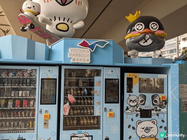 觀塘海濱長廊，環境好靚，綠植又多，吹住海風散步不錯，仲有好多...