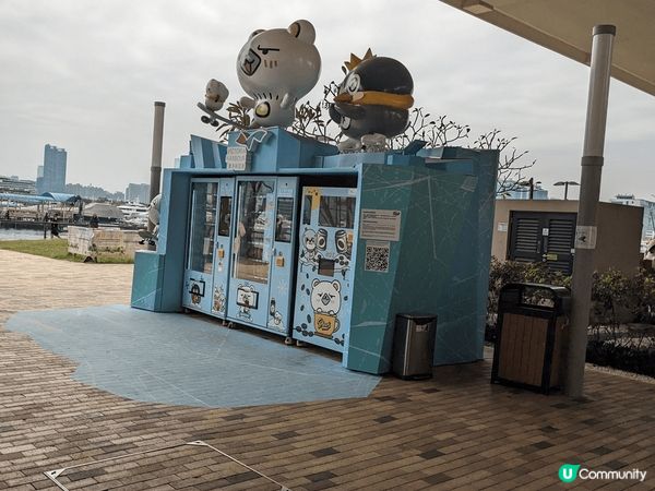 觀塘海濱長廊，環境好靚，綠植又多，吹住海風散步不錯，仲有好多...