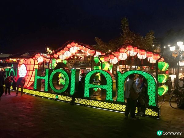 位於越南的會安古城，早就被納入世界文化遺產，早午晚也有不同的...