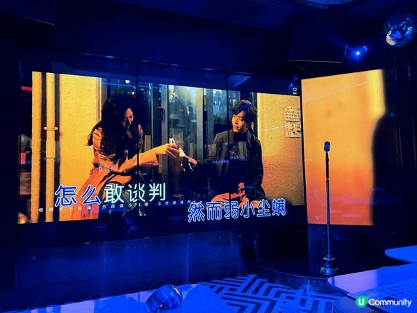 深圳其中一個打卡熱點，當然係唱K ！通常都會去連鎖唱K店-「...