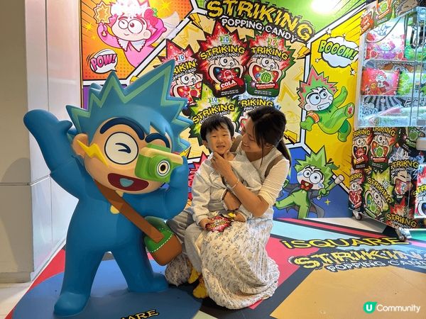 清明節假期帶了姪仔去尖沙咀玩ulifestyle之前換的獎品...