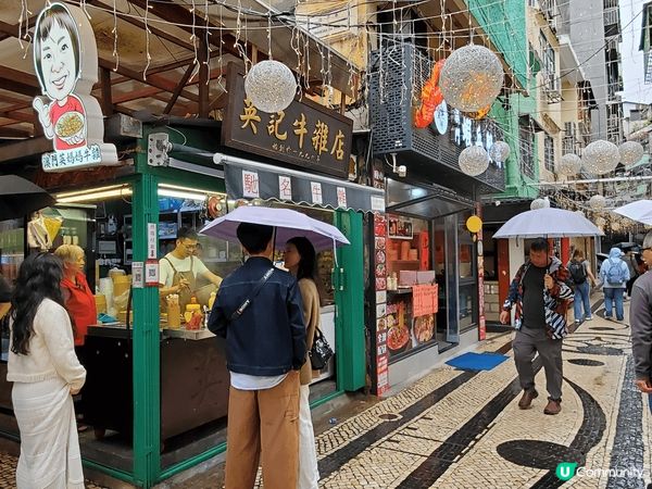 澳門嘅“爛鬼樓”現在裝修得好有特色，有好多小檔口，買手工製品...