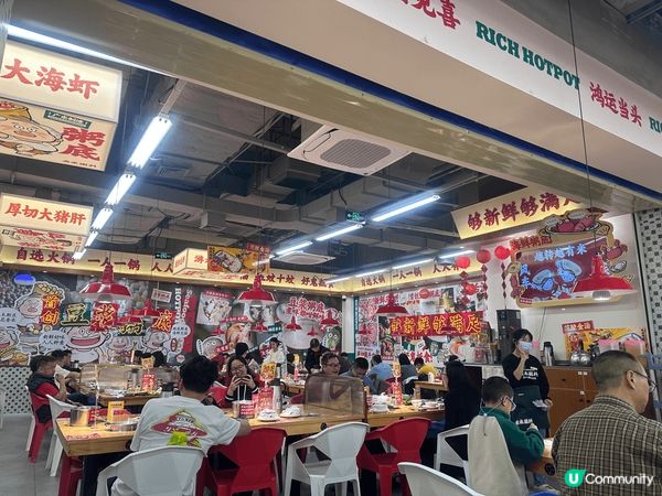 廣州網紅粥底火鍋，餐廳裝修像懷舊香港大排檔，可以在享受美味的...