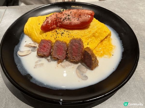 上野的三種不同的蛋包飯加和牛， 有日式咖喱汁, 明太子蘑菇汁...