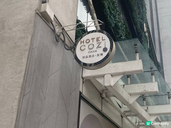 荃灣悅品酒店🦞龍蝦松露半自助晚餐優惠！超抵食！🤩