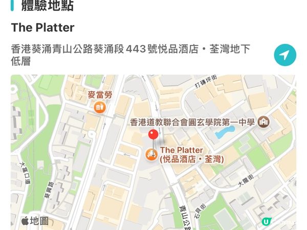 荃灣悅品酒店🦞龍蝦松露半自助晚餐優惠！超抵食！🤩