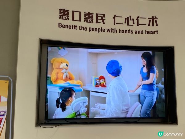 惠州洗牙體驗報告🦷  
公立醫院洗牙超值！100蚊左右搞掂！