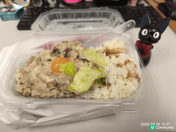 唐記咸蛋肉餅飯好好味，沒有味精，少少菜，容易入口