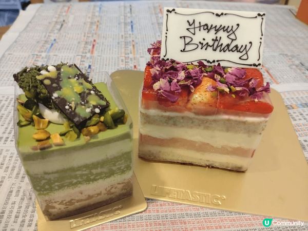 生日緊係食Lifetastic蛋糕啦~~ 打卡味道都100分...