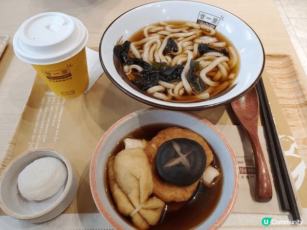 《Happy Lunch @廿一堂》