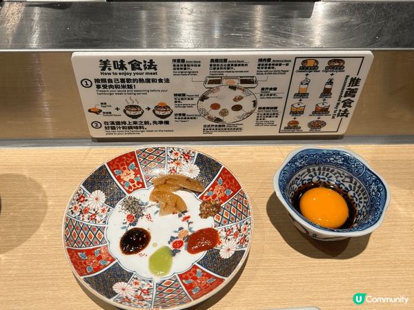 去了沙田的肉肉大米，揀了2塊原味和牛漢堡扒，會有1隻生雞蛋，...